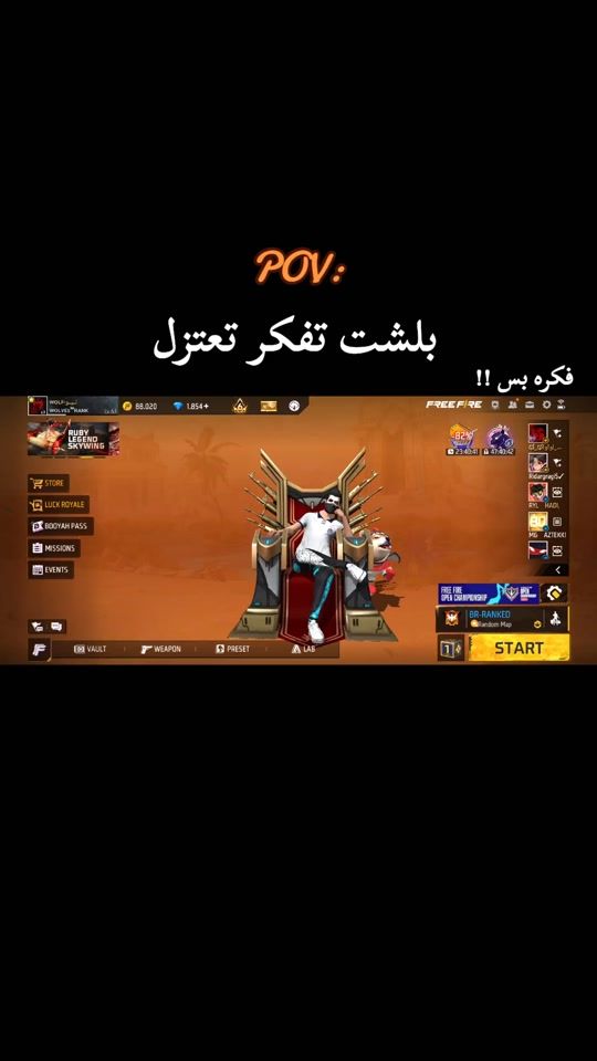 TikTok video thumbnail by a7myd1