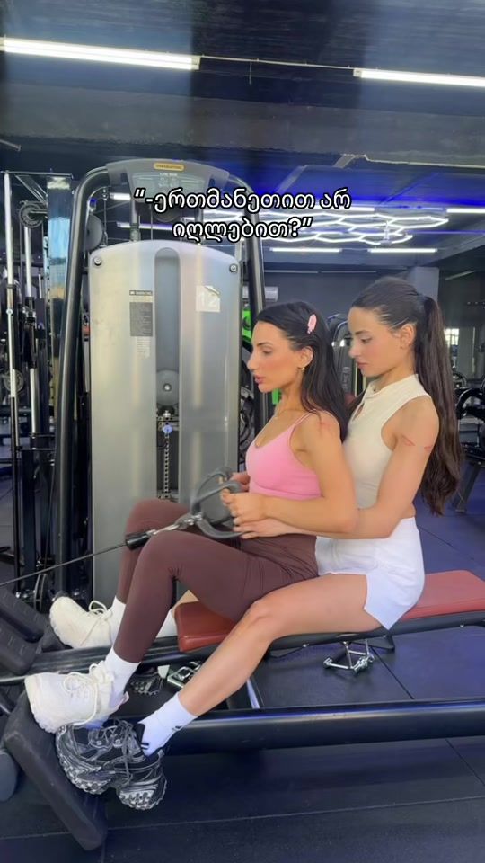 TikTok video thumbnail by ninipancxava