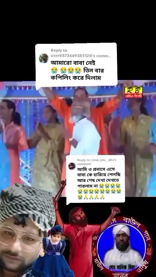 TikTok video thumbnail by user293601053