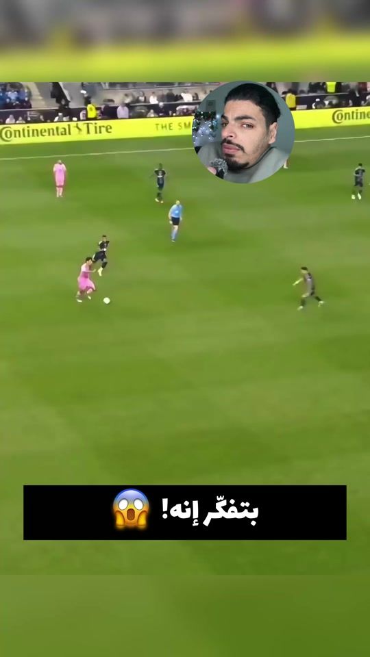 TikTok video thumbnail by omarz7z