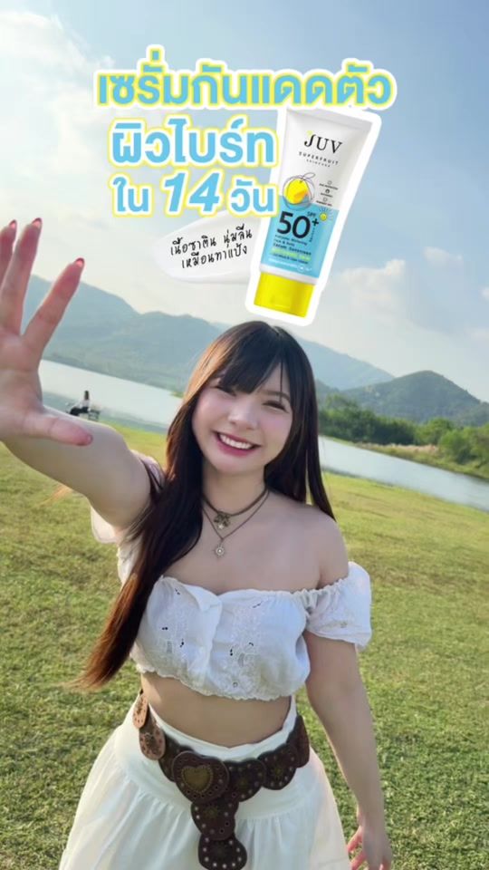 TikTok video thumbnail by prapawee4811