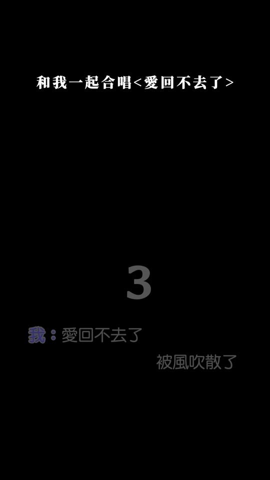 TikTok video thumbnail by yu.sin