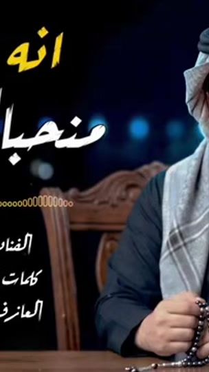 TikTok video thumbnail by ragm_ii
