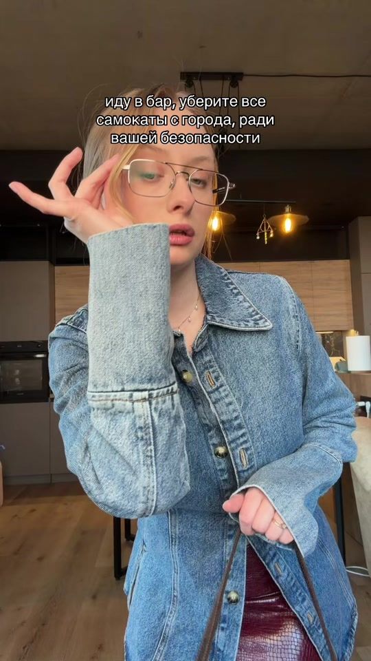 TikTok video thumbnail by _oompaloomp_