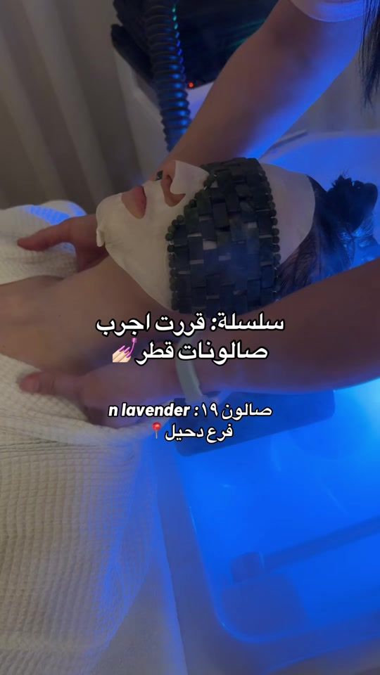 TikTok video thumbnail by qtr.places
