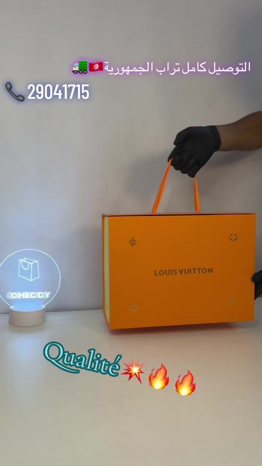 TikTok video thumbnail by chiccy_store