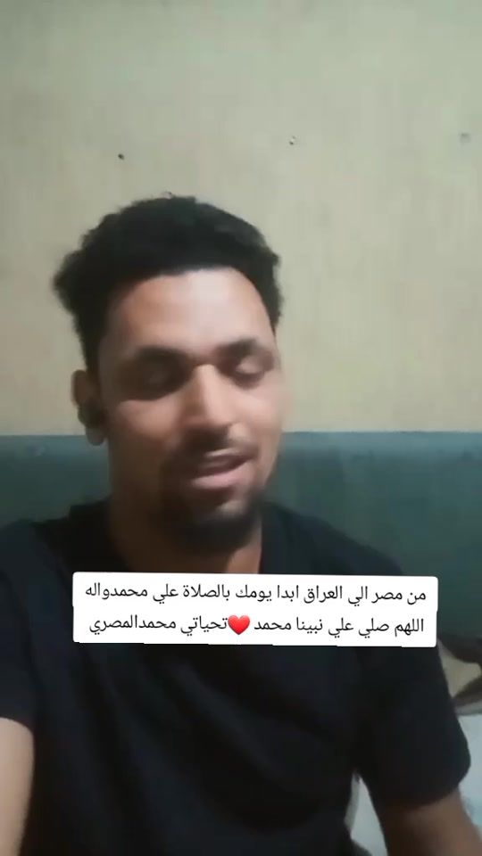 TikTok video thumbnail by .285224