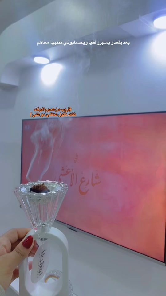 TikTok video thumbnail by 7.7.7380