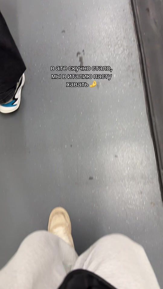 TikTok video thumbnail by its.aibat