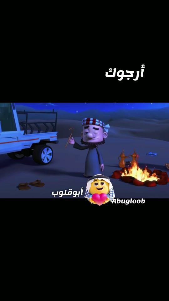 TikTok video thumbnail by hni_