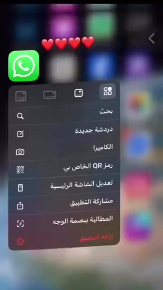 TikTok video thumbnail by __n___2001_