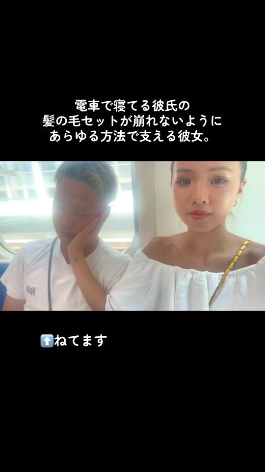 TikTok video thumbnail by jurana.ryusei