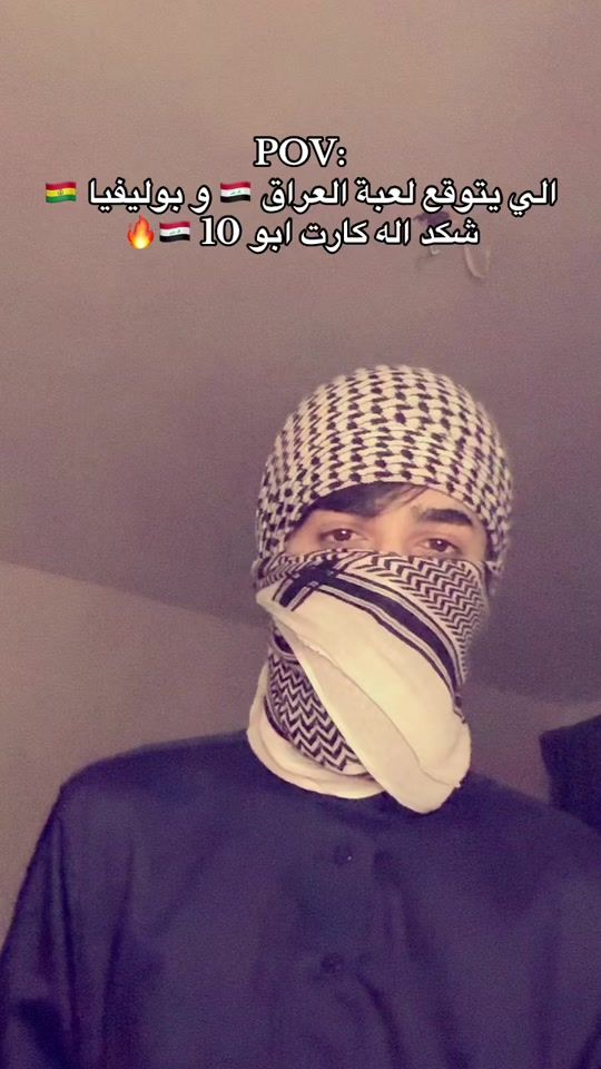 TikTok video thumbnail by 77zo7