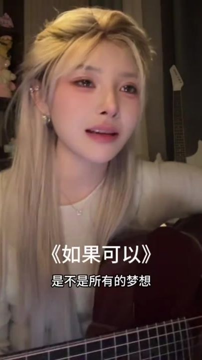 TikTok video thumbnail by fish_win11
