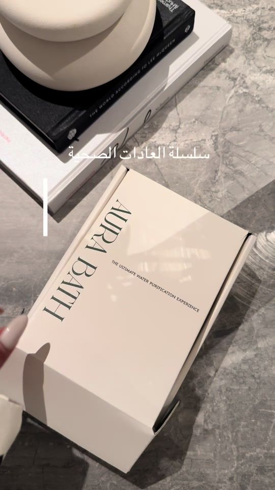 TikTok video thumbnail by its_btil
