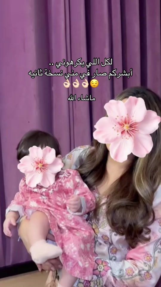 TikTok video thumbnail by sarita_tt