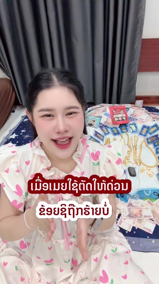 TikTok video thumbnail by friendlyindy