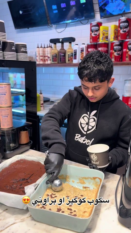 TikTok video thumbnail by babel4food