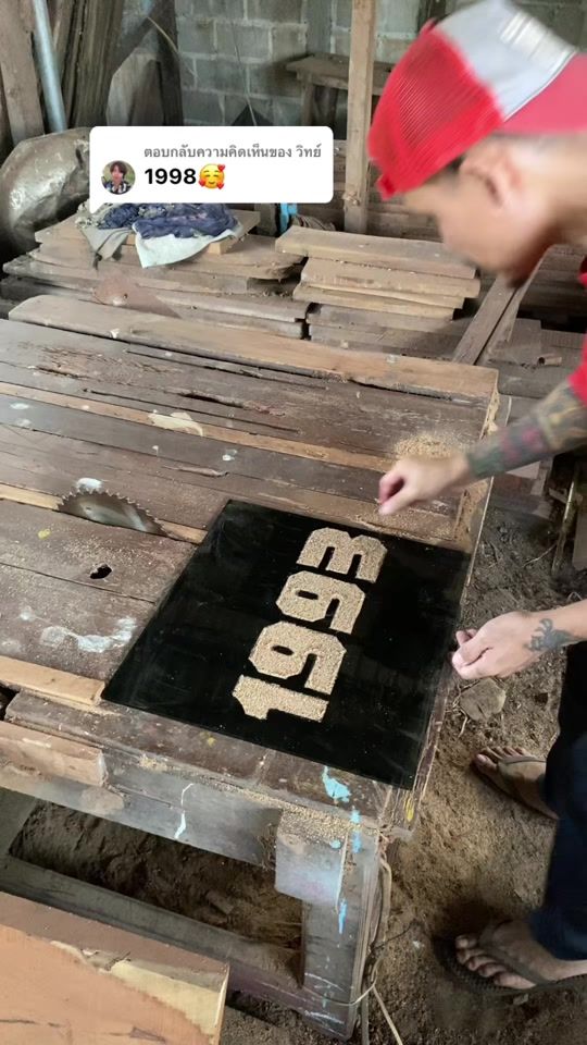 TikTok video thumbnail by .149203