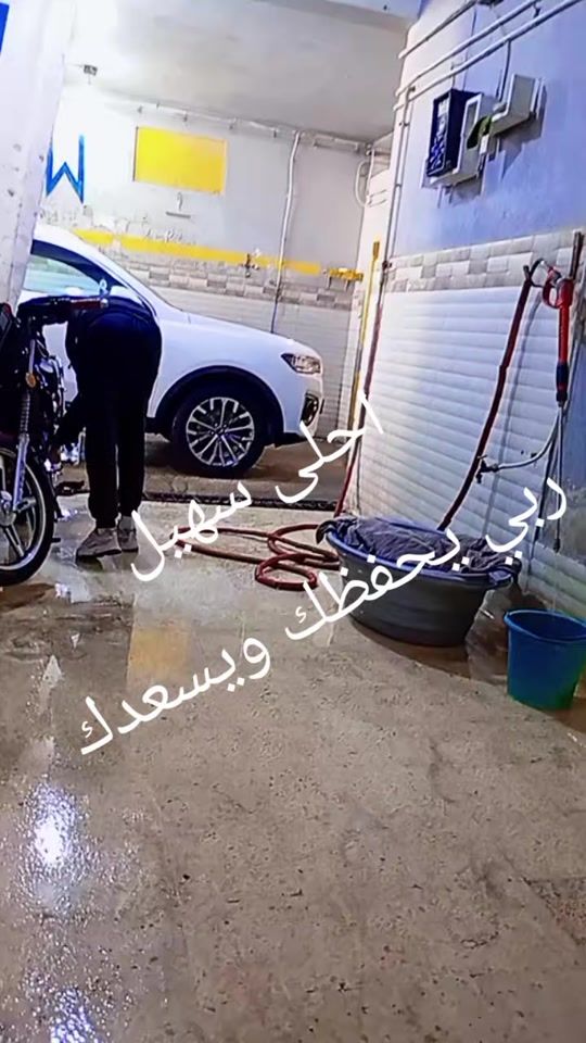 TikTok video thumbnail by abouda2025