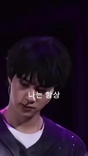 TikTok video thumbnail by twjiminn_