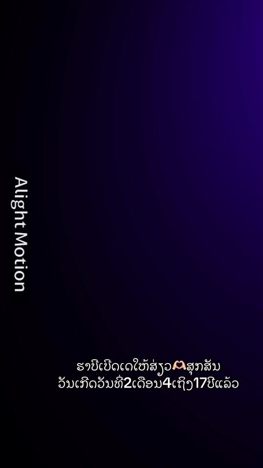 TikTok video thumbnail by oomvang