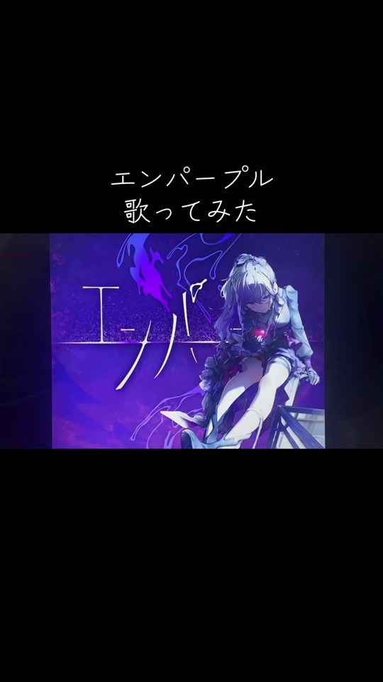 TikTok video thumbnail by vamp_lovecat