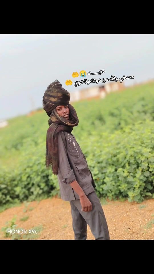 TikTok video thumbnail by .r...s...f1