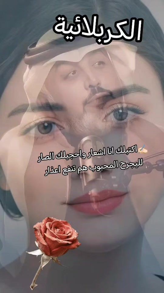TikTok video thumbnail by gdt2222