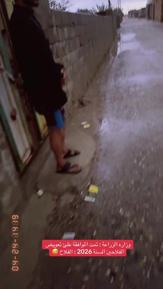TikTok video thumbnail by e__.90