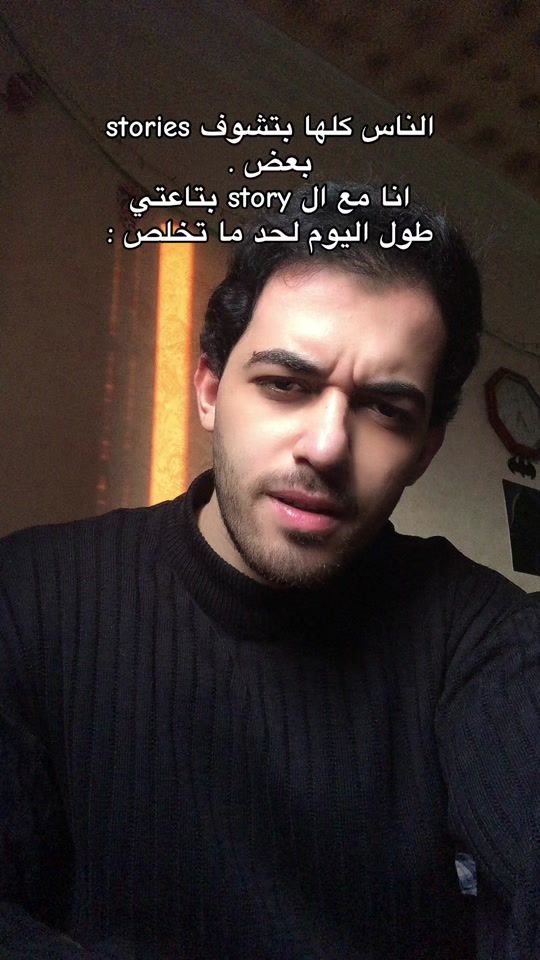 TikTok video thumbnail by abdallahmo7med