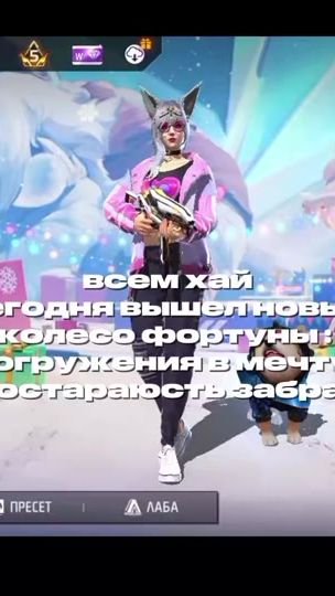 TikTok video thumbnail by minako9992