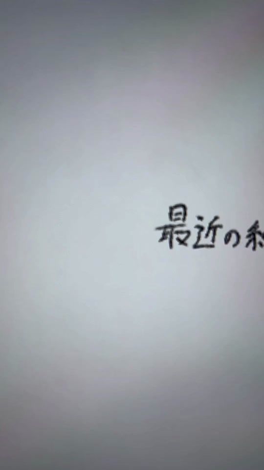 TikTok video thumbnail by 0zeeeen0