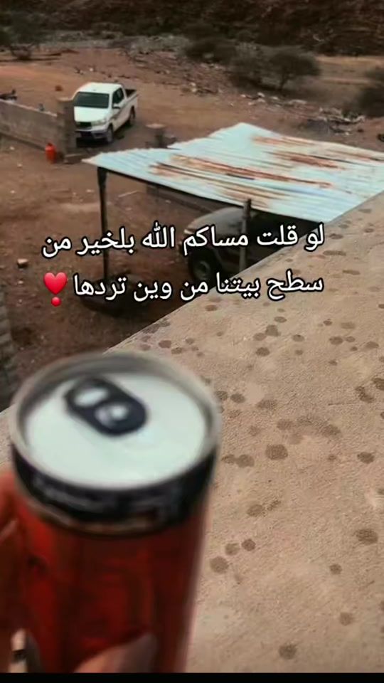 TikTok video thumbnail by syssu01