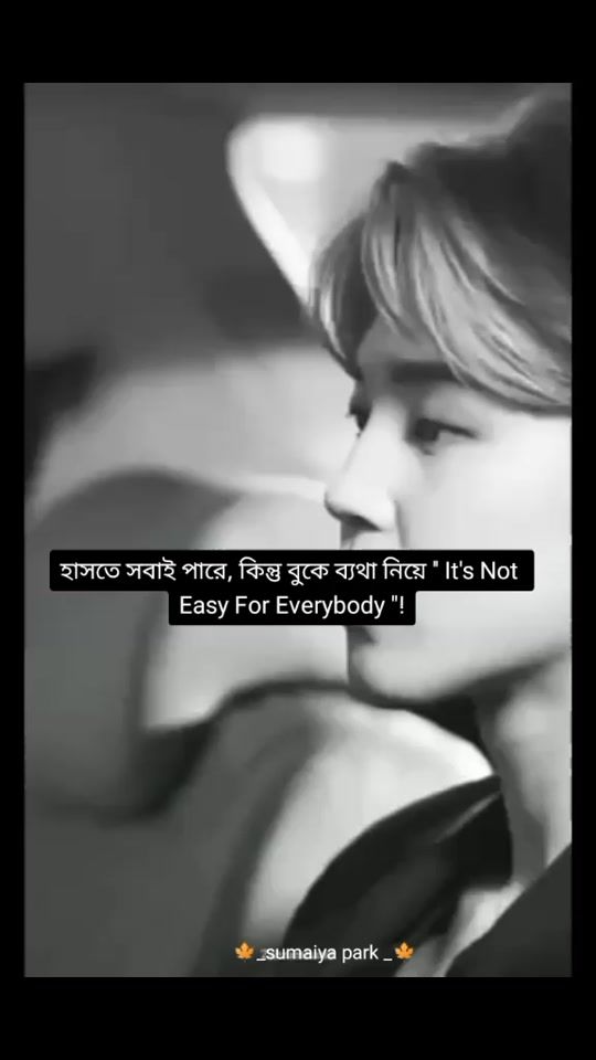 TikTok video thumbnail by sumaiyapark77