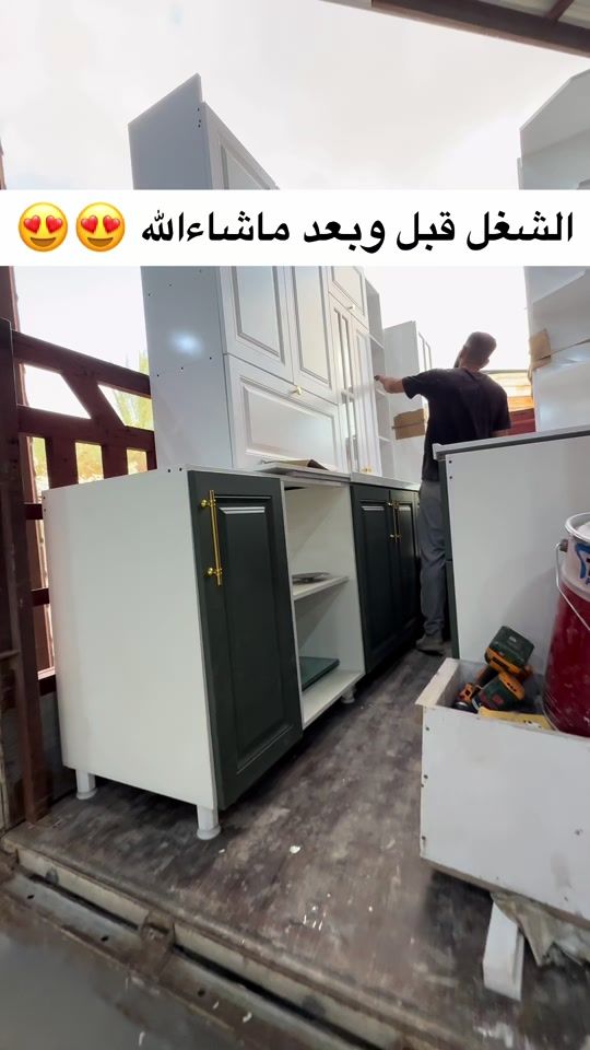 TikTok video thumbnail by ailvov