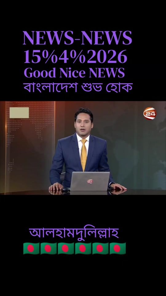 TikTok video thumbnail by md.saifulislam8418