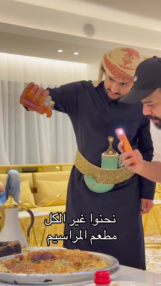 TikTok video thumbnail by al_earshi