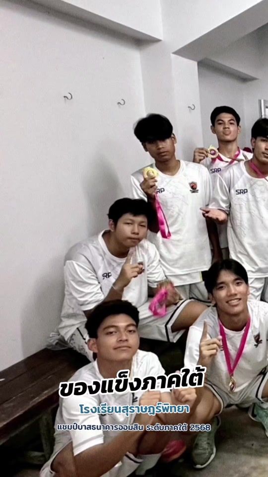 TikTok video thumbnail by leolimz