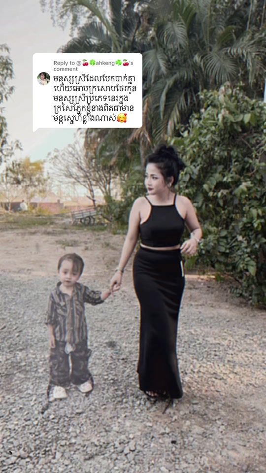 TikTok video thumbnail by user7006316141406a