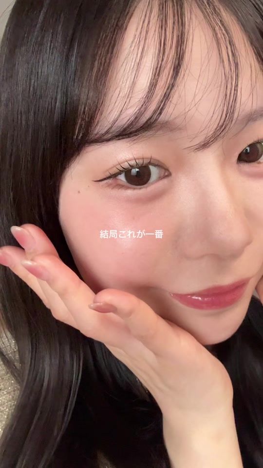 TikTok video thumbnail by __mefil