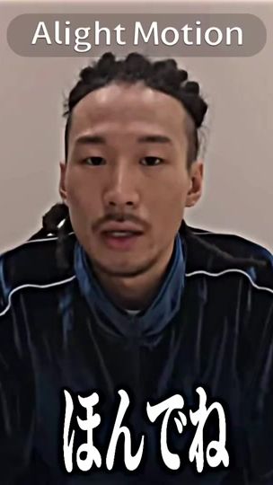 TikTok video thumbnail by taicho.des420
