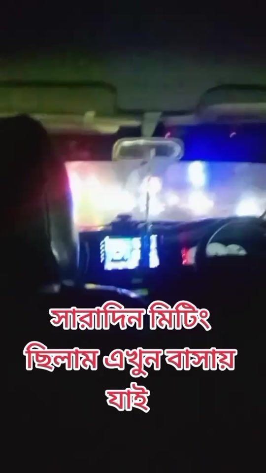 TikTok video thumbnail by mdsabuzy