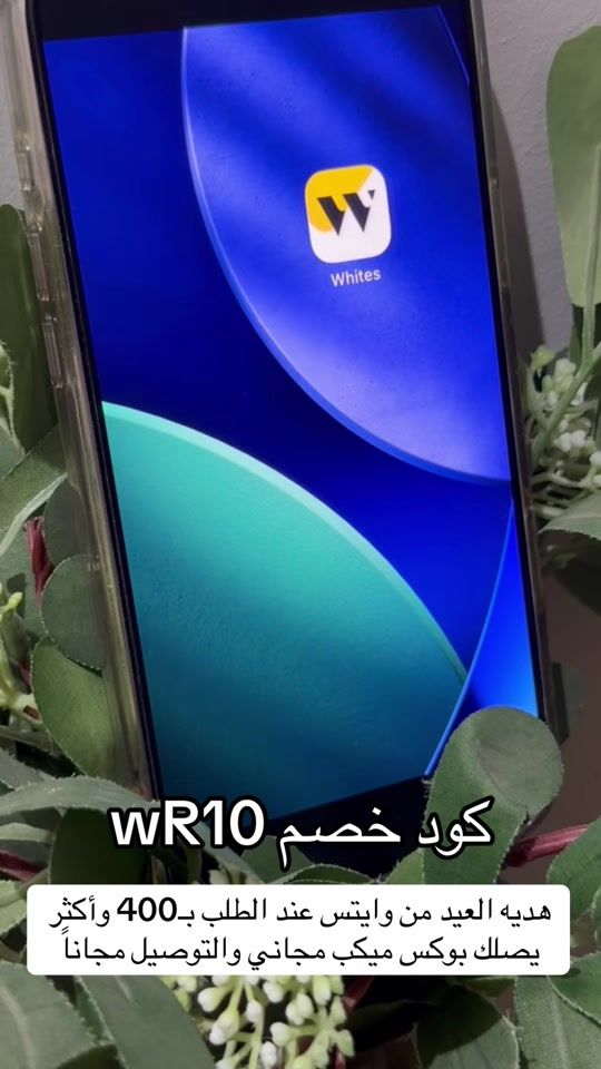 TikTok video thumbnail by ilf104