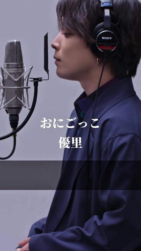 TikTok video thumbnail by yuuris_music_fan
