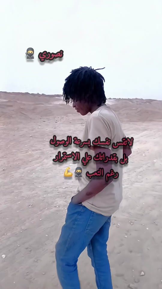 TikTok video thumbnail by nasouri_2