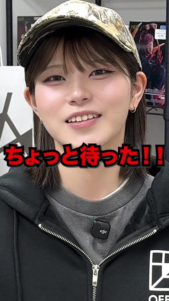 TikTok video thumbnail by mmm.oos