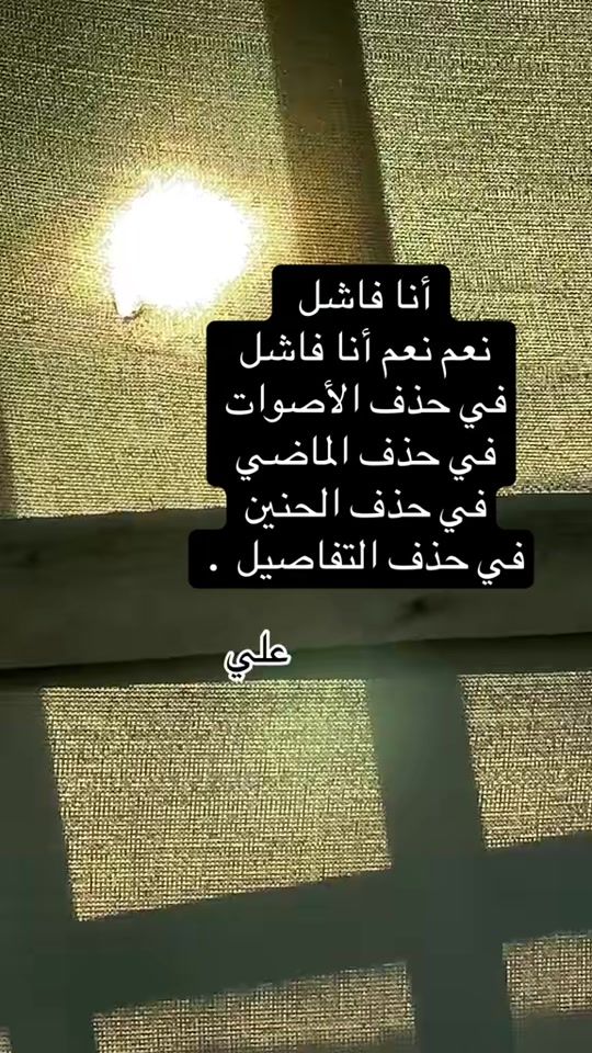 TikTok video thumbnail by mbc_1977