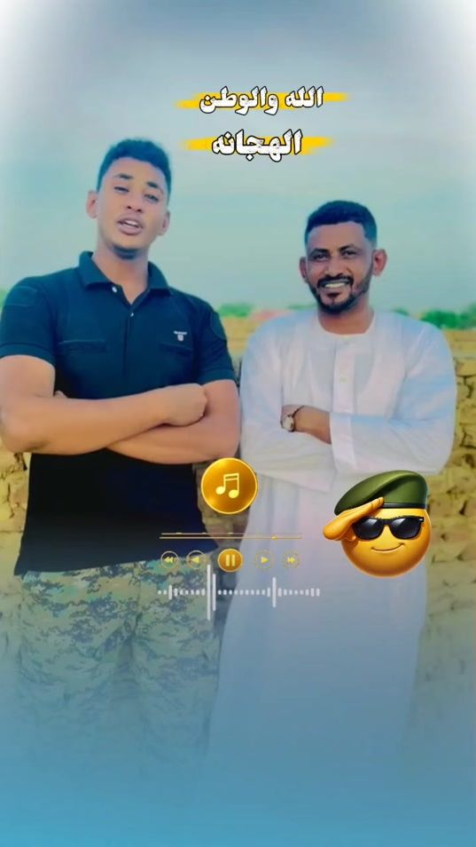 TikTok video thumbnail by egibeesh.1