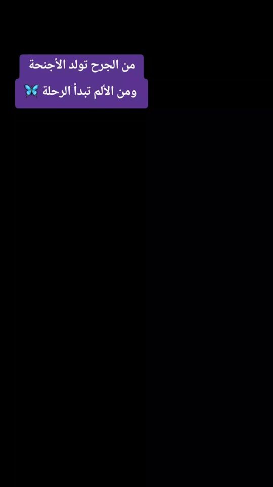 TikTok video thumbnail by shimaa.m.elamrousy